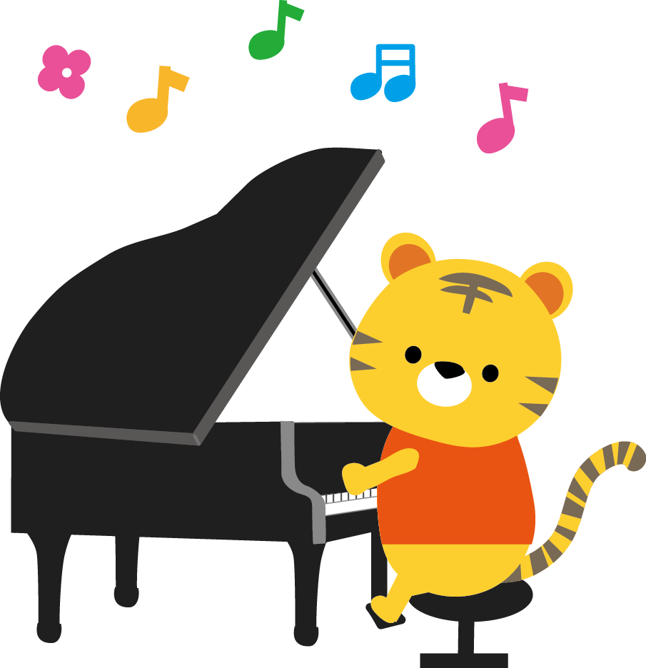 22年 今年もよろしくお願いいたします ハレルヤピアノ教室 Hallelujah Piano School マンツーマンの個人レッスン